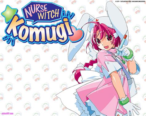 Nurse witch komugi g